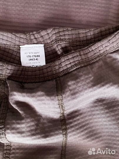 Термобелье