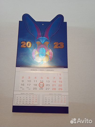 Печать календарей