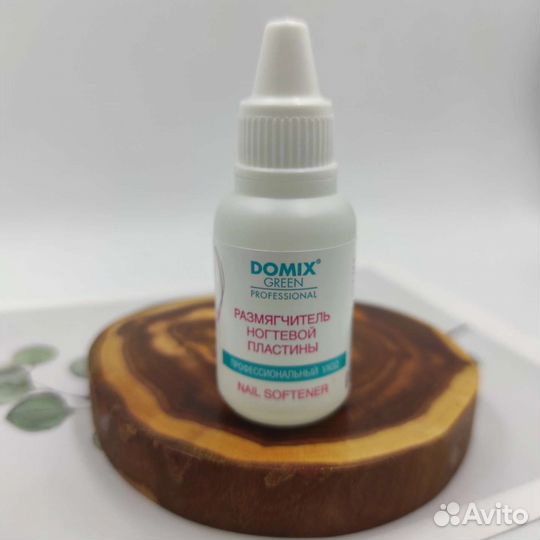 Размягчитель ногтевой пластины Domix