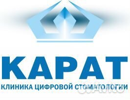 Врач-стоматолог-терапевт