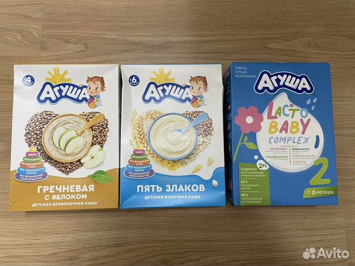 Детское питание