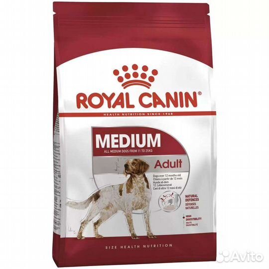 Сухой корм для собак Royal canin 15кг