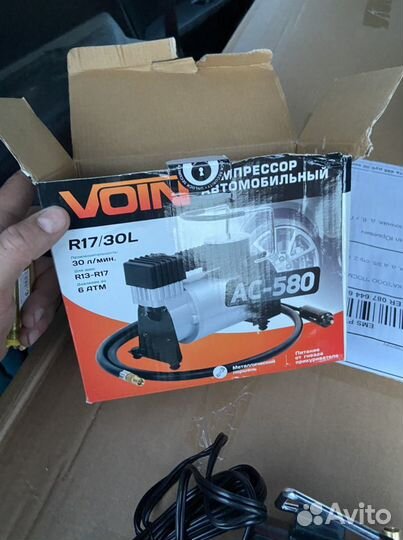 Автокомпрессор