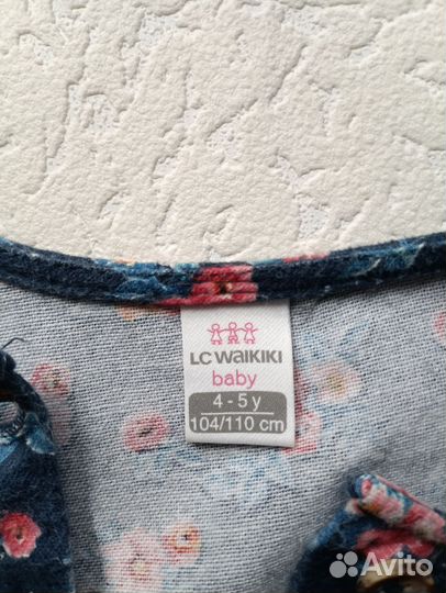 Платье для девочки 110