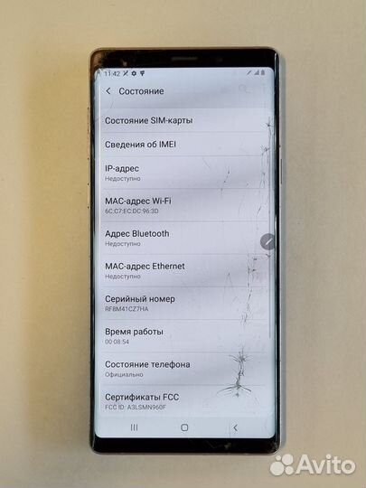 Samsung Galaxy Note 9, 6/128 ГБ