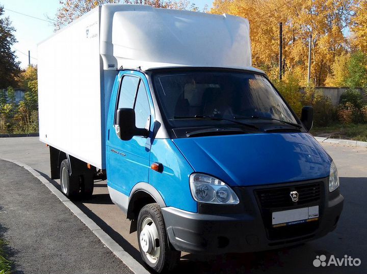 Военный переезд с документами по компенсации