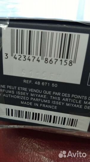 Мужская туалетная вода оригинал