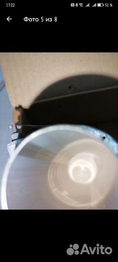 Тэн посудомоечной машины пмм Electrolux Zanussi