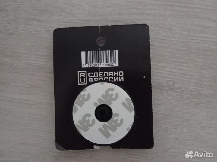 Попсокет яэ мико геншин импакт для телефона