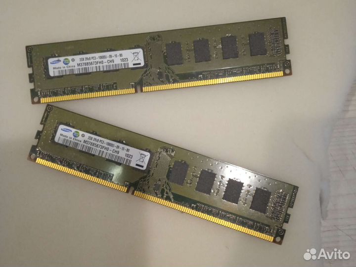 Оперативная память ddr
