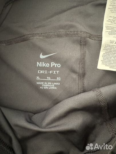 Шорты nike pro