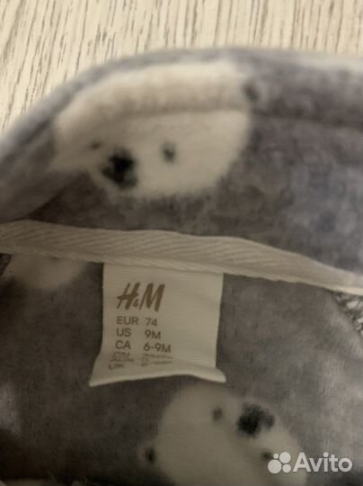 Флисовый комбинезон