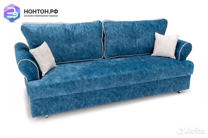 Диван еврокнижка Марсель синий