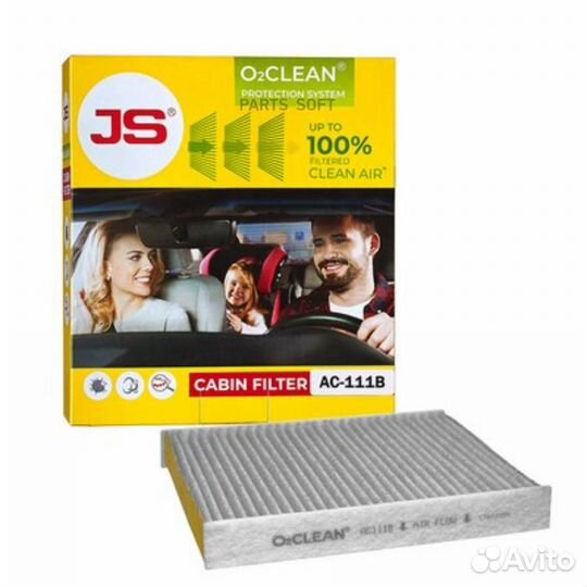 JS asakashi AC111B Фильтр салона