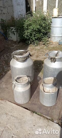 Фляги бидоны алюминиевые и ведра