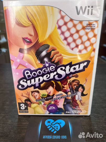 Boogie Superstar. Лицензия Nintendo Wii WiiU U Вий