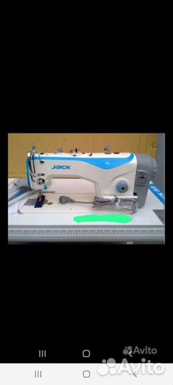 Швейные машины