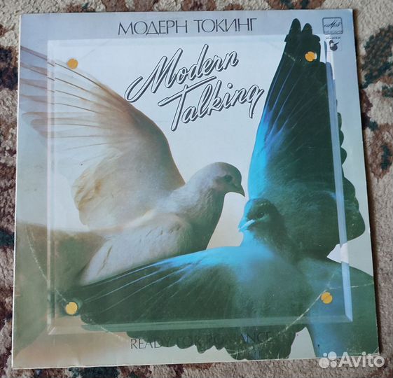 Пластинка Modern Talking