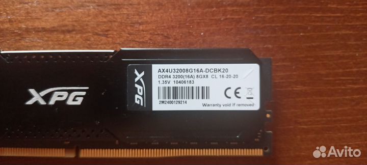 Оперативная память adata XPG gammix D20 16 гб 2