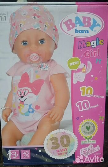 Кукла baby born