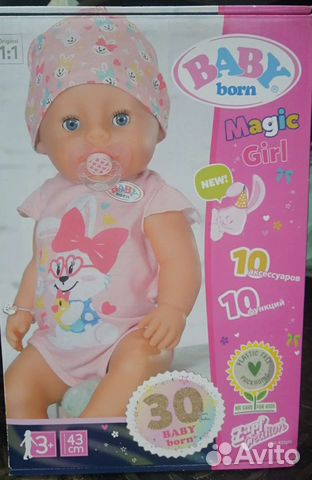 Кукла baby born