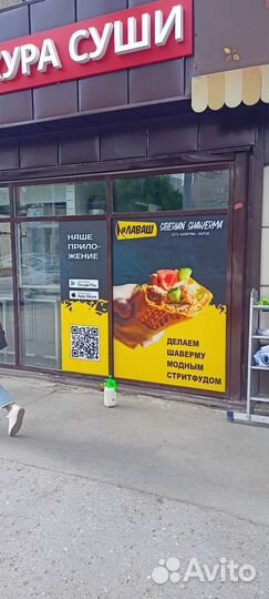 Монтаж наружной рекламы