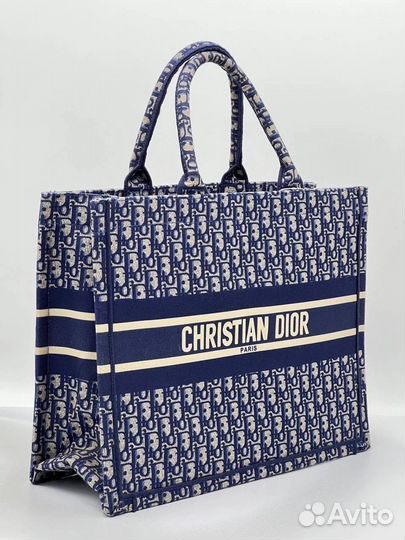 Сумка шопер Christian Dior Book Tote/кристиан диор