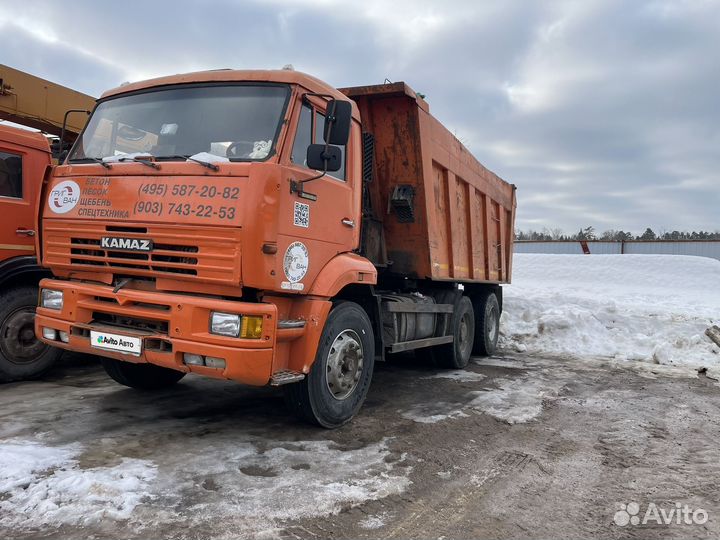 КАМАЗ 6520, 2011