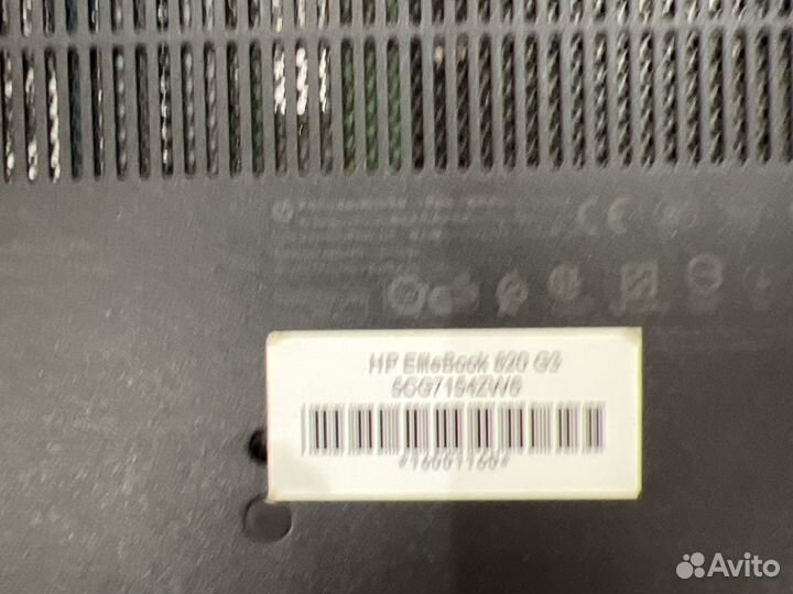 Ноутбук hp elitebook 820 G3