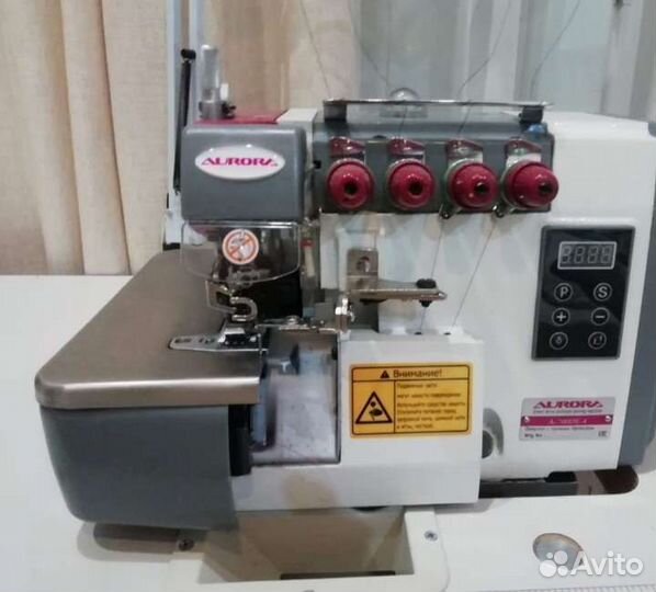 Портной на дому