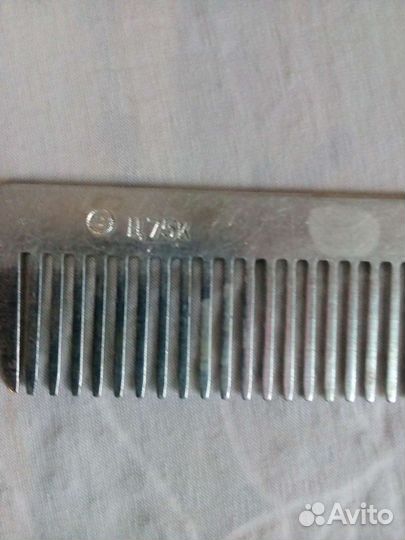 Расчёски СССР