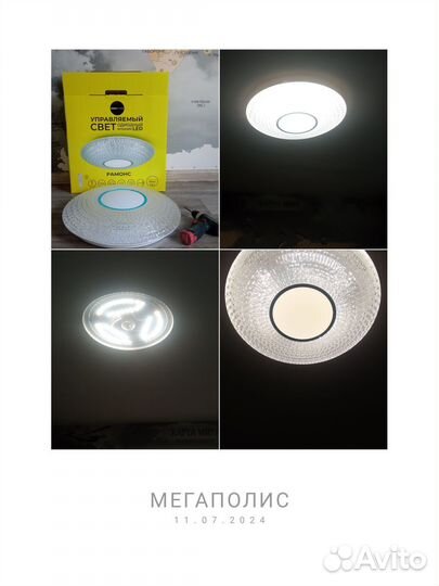 Электрик. Услуги электрика. Замена проводки