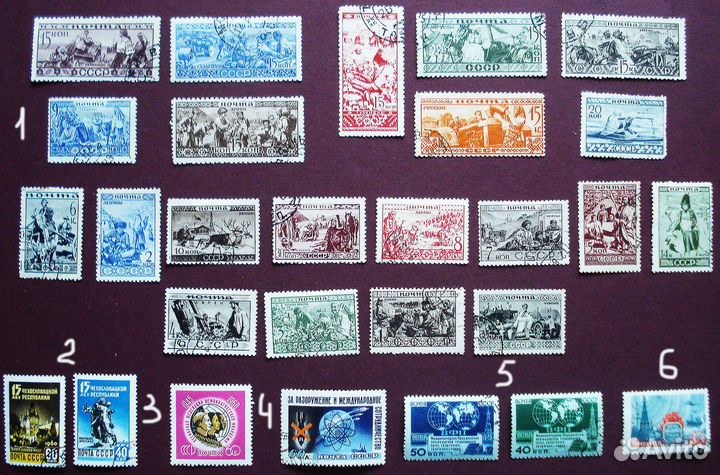 Марки СССР