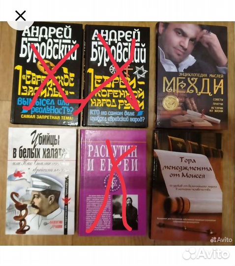 Научно популярные книги