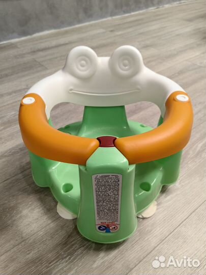 Сиденье для купания детское