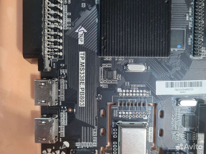 Hamber 43HRP6507 TM.MS338E.PB803