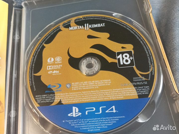 Mortal combat 11 steelbook edition