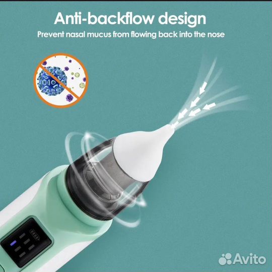 Соплеотсос электрический