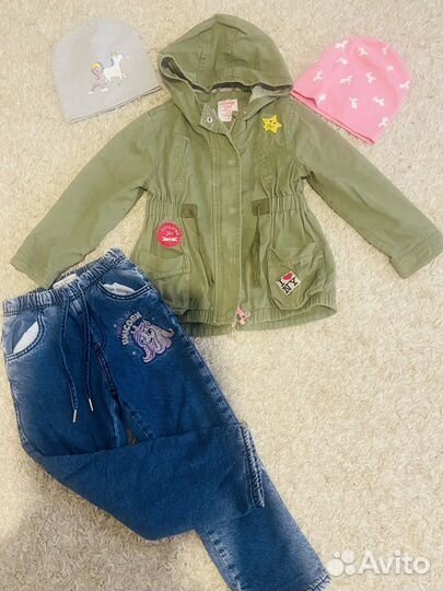 Пакет фирменных вещей