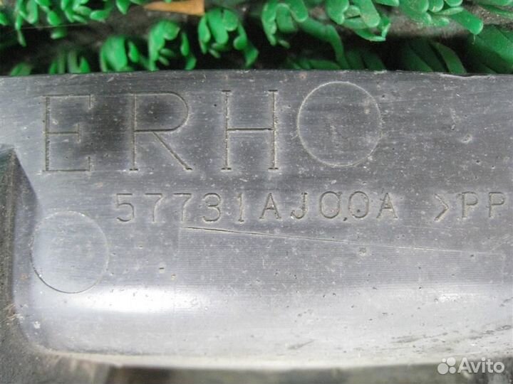 Пыльник бампера заднего Subaru Legacy/ Outback BM