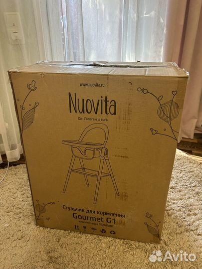 Стул для кормления Nuovita Gourmet