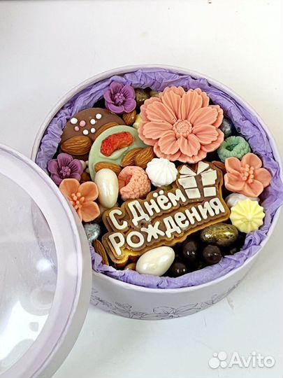 Шоколадные наборы