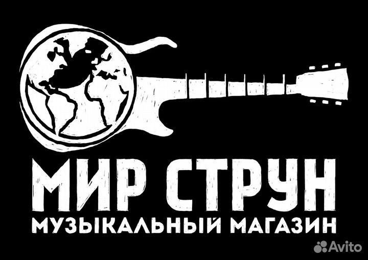 Струны для электрогитары 11-48 Ernie Ball 2920 M-S