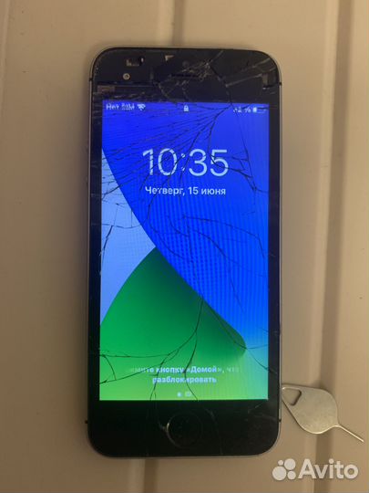 iPhone SE 32gb