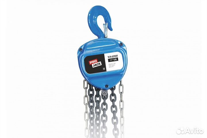 Таль шестеренная цепная ручная 1т*6м HSC PRO jack