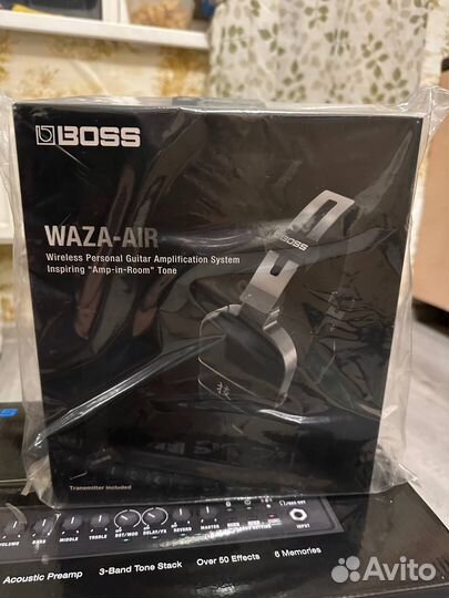 Boss waza air
