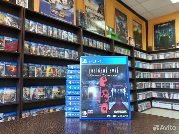 Resident evil original collection ps4