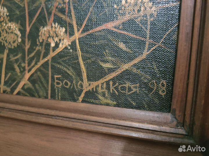 Картина маслом на холсте