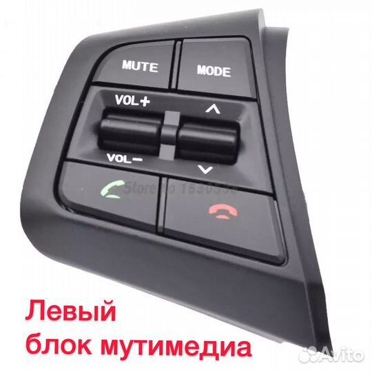 Кнопки круиз на руль Hyundai Creta / IX25