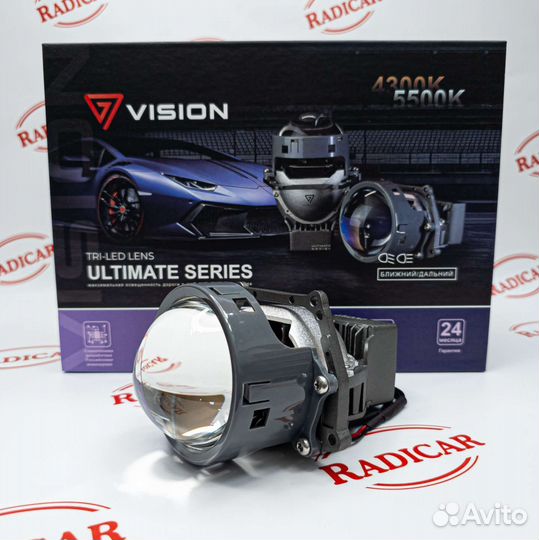 Светодиодные линзы bi led Vision Ultimate